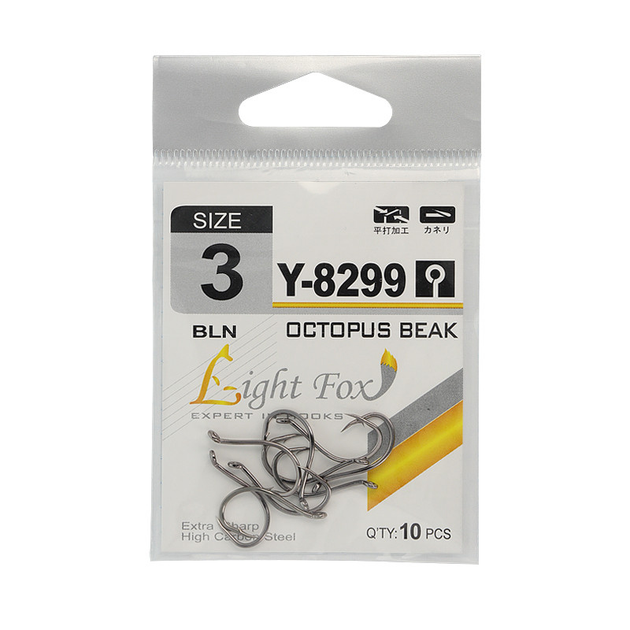 Cârlige Light FOX Y-8299