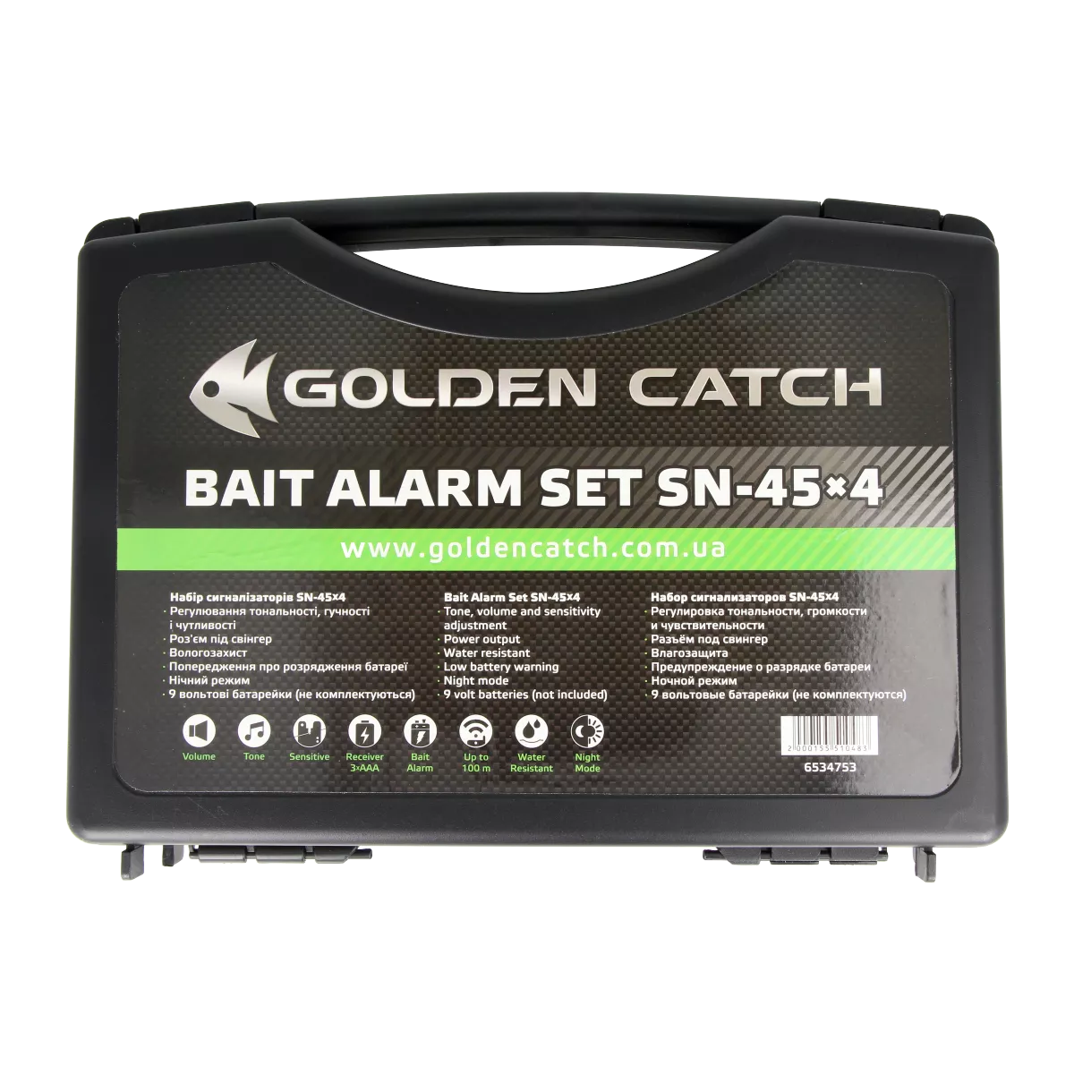 Set Senzori GC SN55 4+1