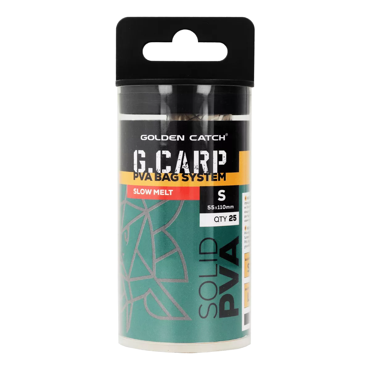 Sistem GC G.Carp PVA saci+încărcător 55x110mm S (25 buc)