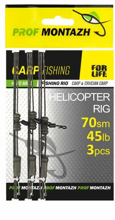 Montaj Elicopter PROF MONTAZH