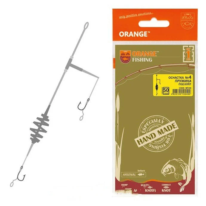 Montura Life-Orange Nr4  MF 450.50g