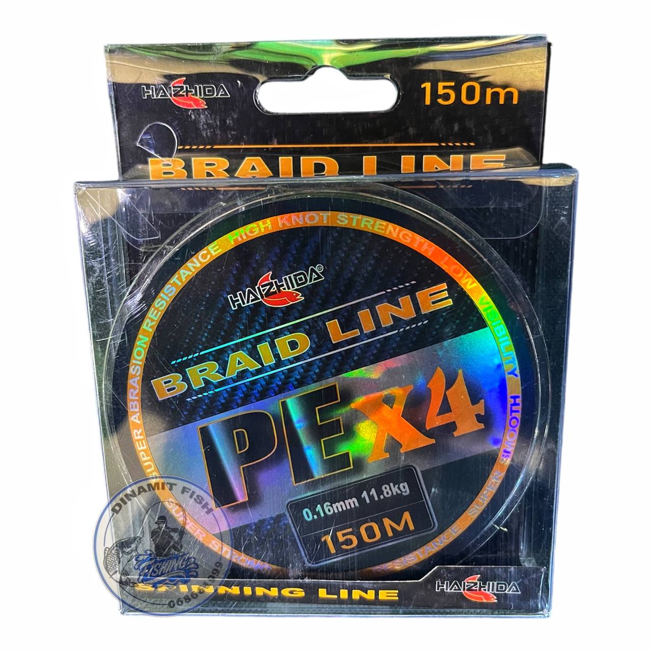 Fir Haizhida PEx4 150m