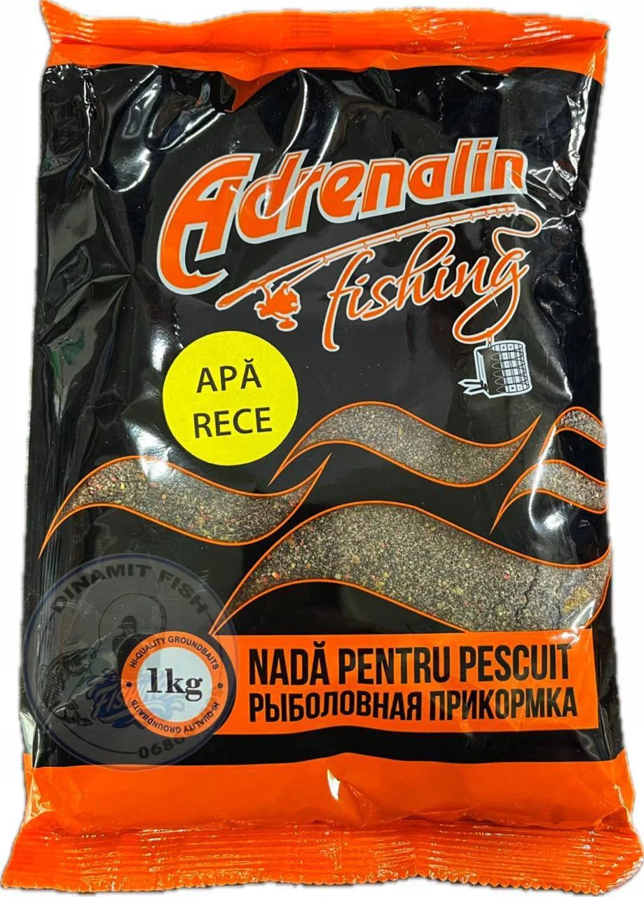 Nada pentru pescuit Adrenalin