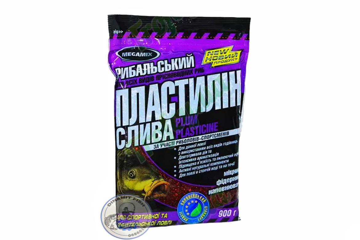 Plastilina Megamix Pruna 500g