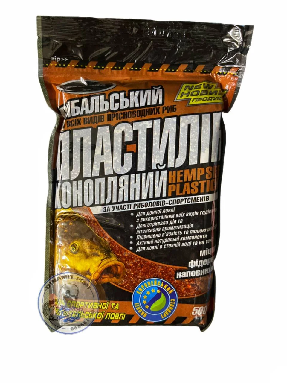 Plastilina Megamix Condimente 500g