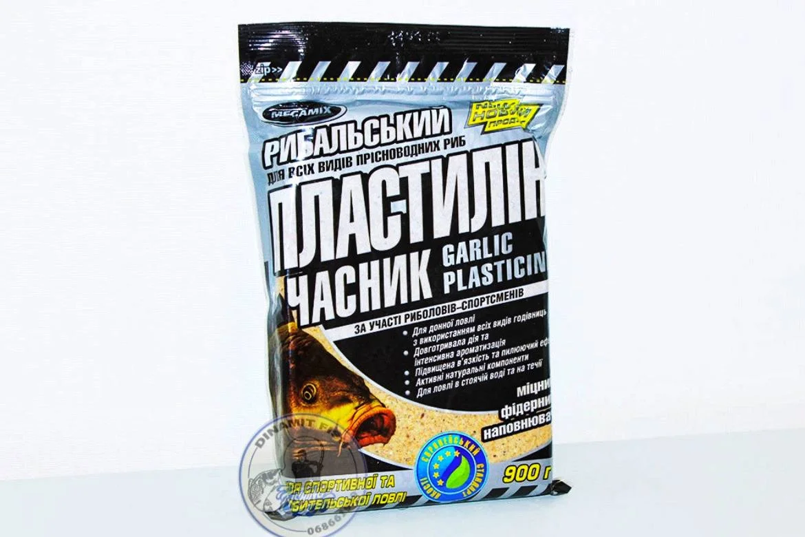 Plastilina Megamix Condimente 500g