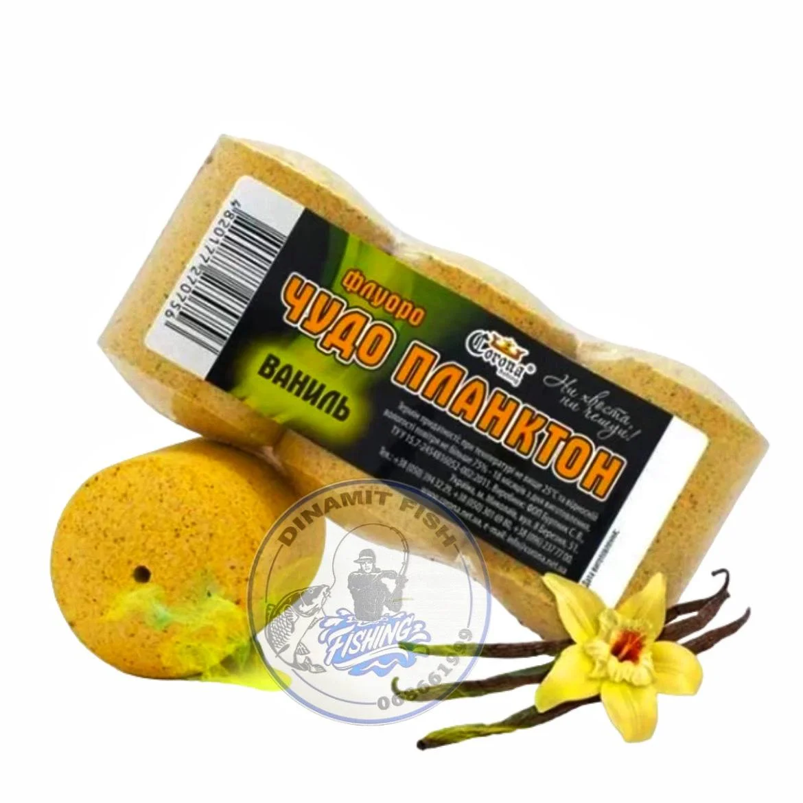 Nadă Traper GST Competition Feeder 1kg