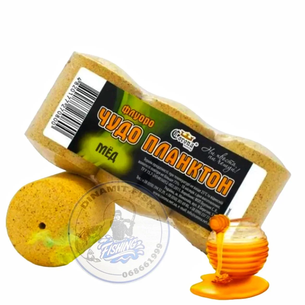 Nadă Traper GST Competition Feeder 1kg