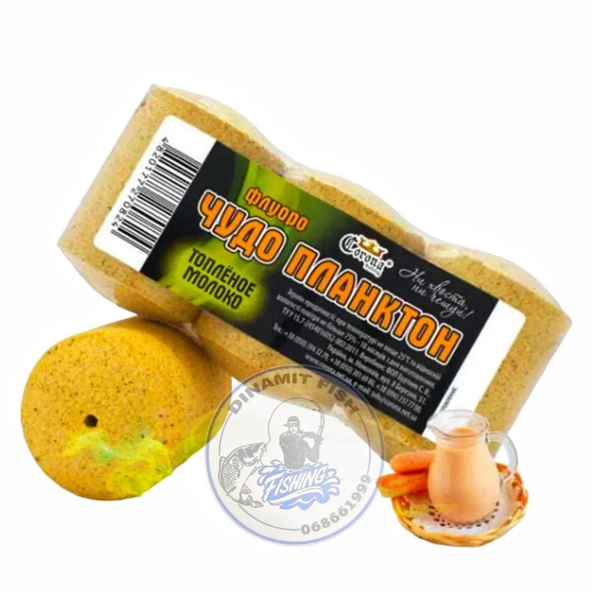 Nadă Traper GST Competition Feeder 1kg