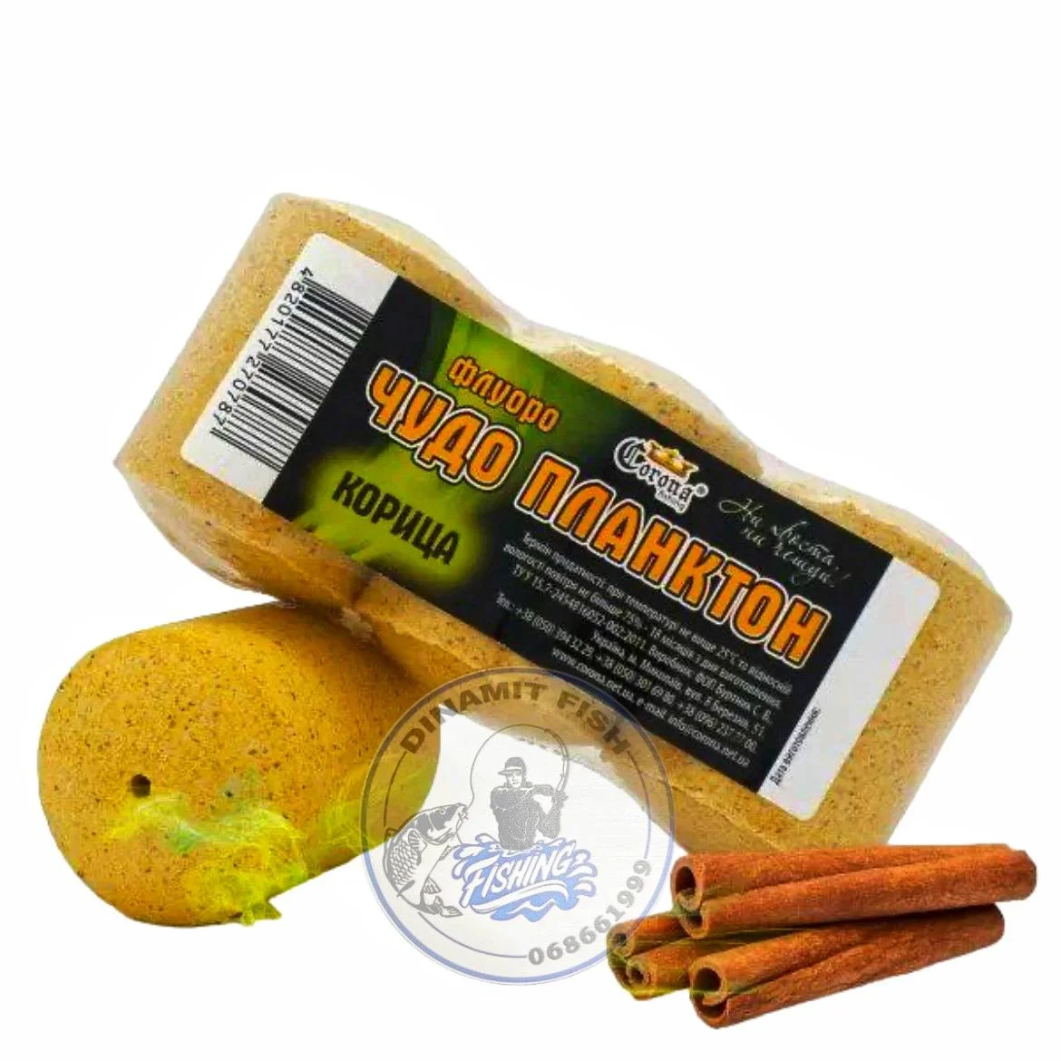 Nadă Traper GST Competition Feeder 1kg