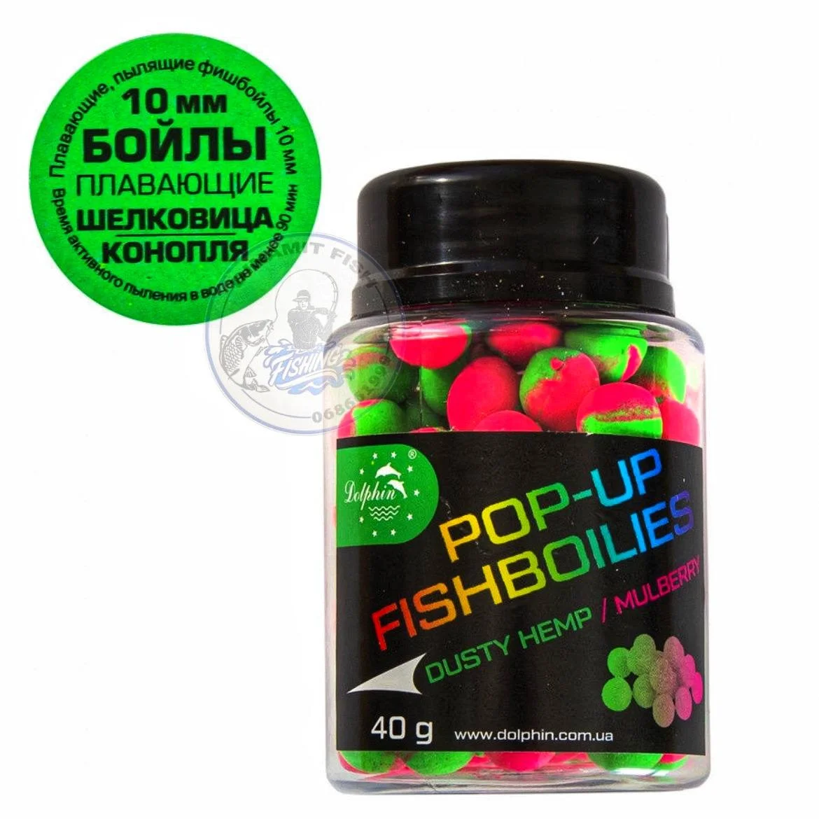 Pop-up DOLPHIN 10mm 40g