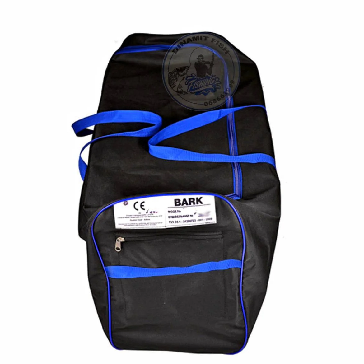 Barca GONFLABILA KOLIBRI 2.10m-2.6m