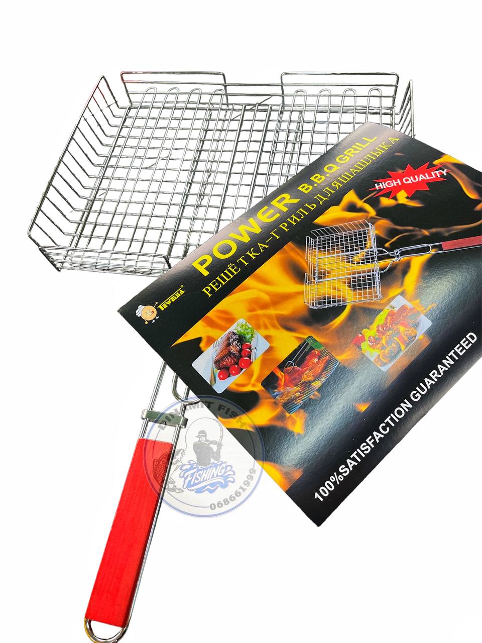 Plasa pentru gratar