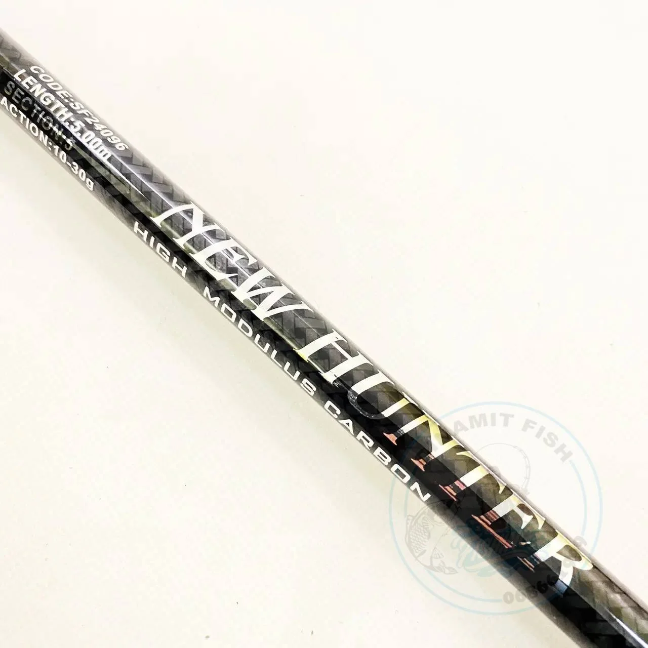 Lanseta telescopica la pluta New Hunter Carbon