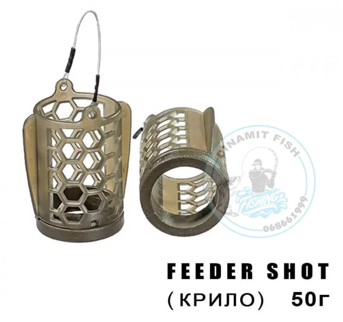 Momitor FeederPro Shot ,,Diuza"