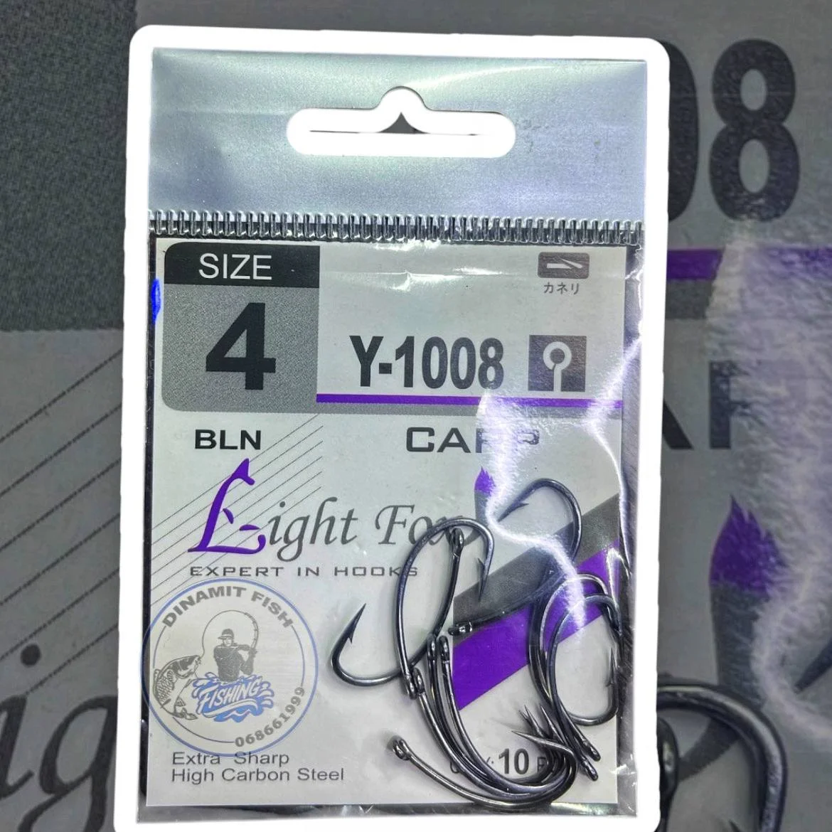 Cârlige Light FOX Y-1008