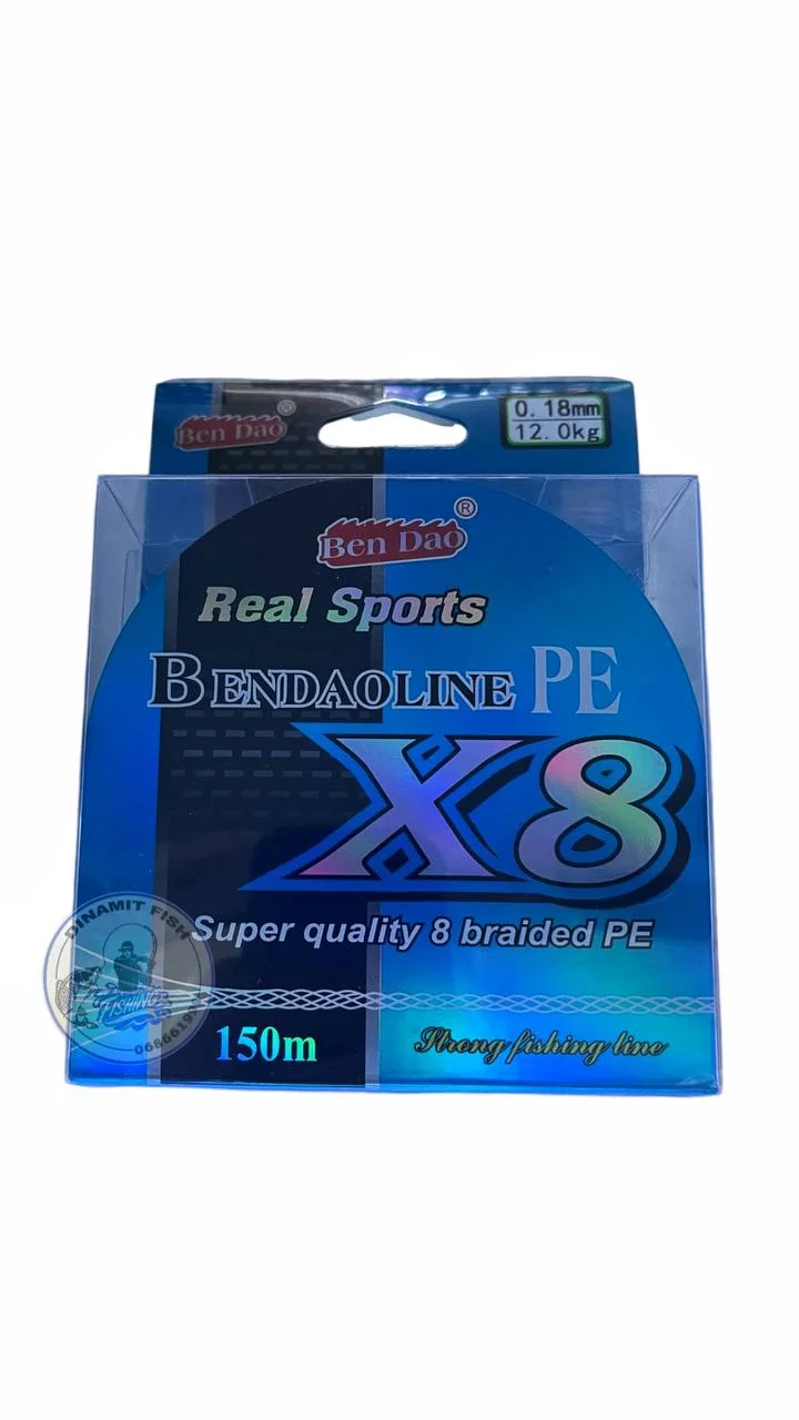 Fir Ben Dao PEx8 150m