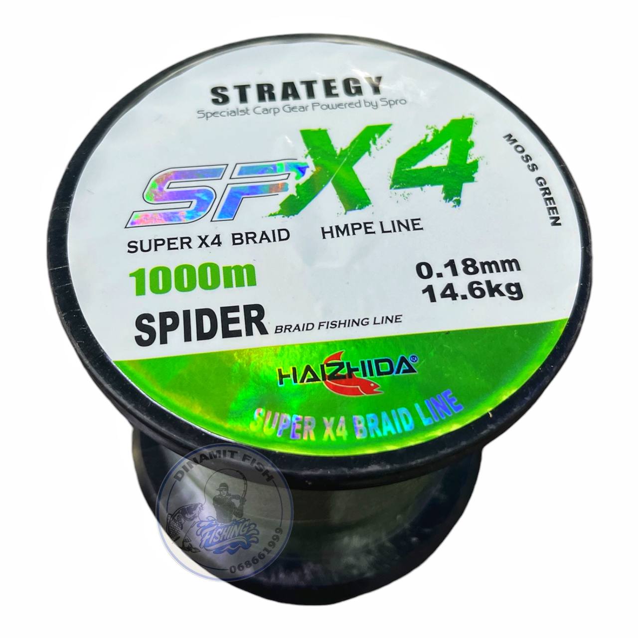 Fir Haizhida PEx4 1000m