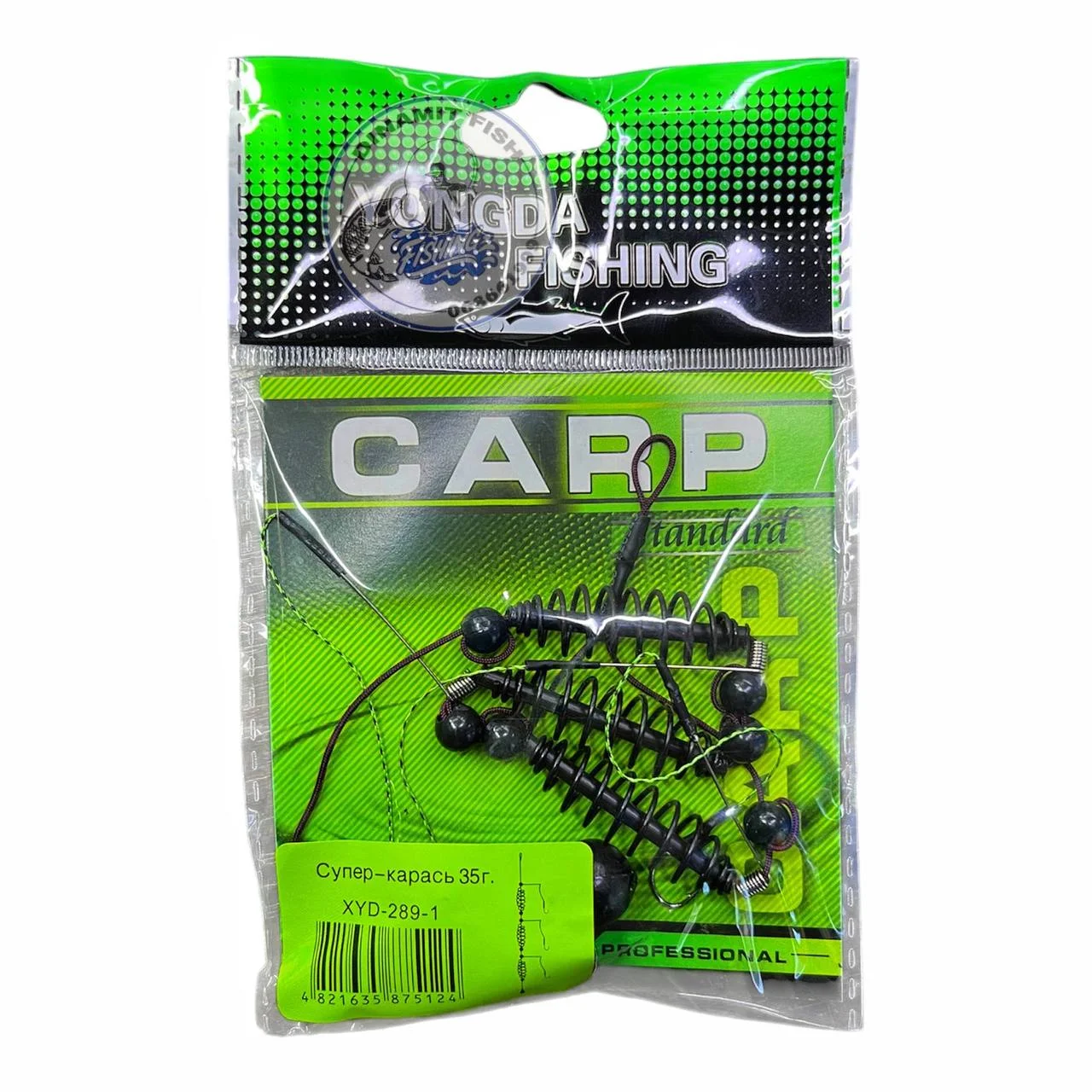 Montura Caras/Carp 3 cârlige+greutate 35g