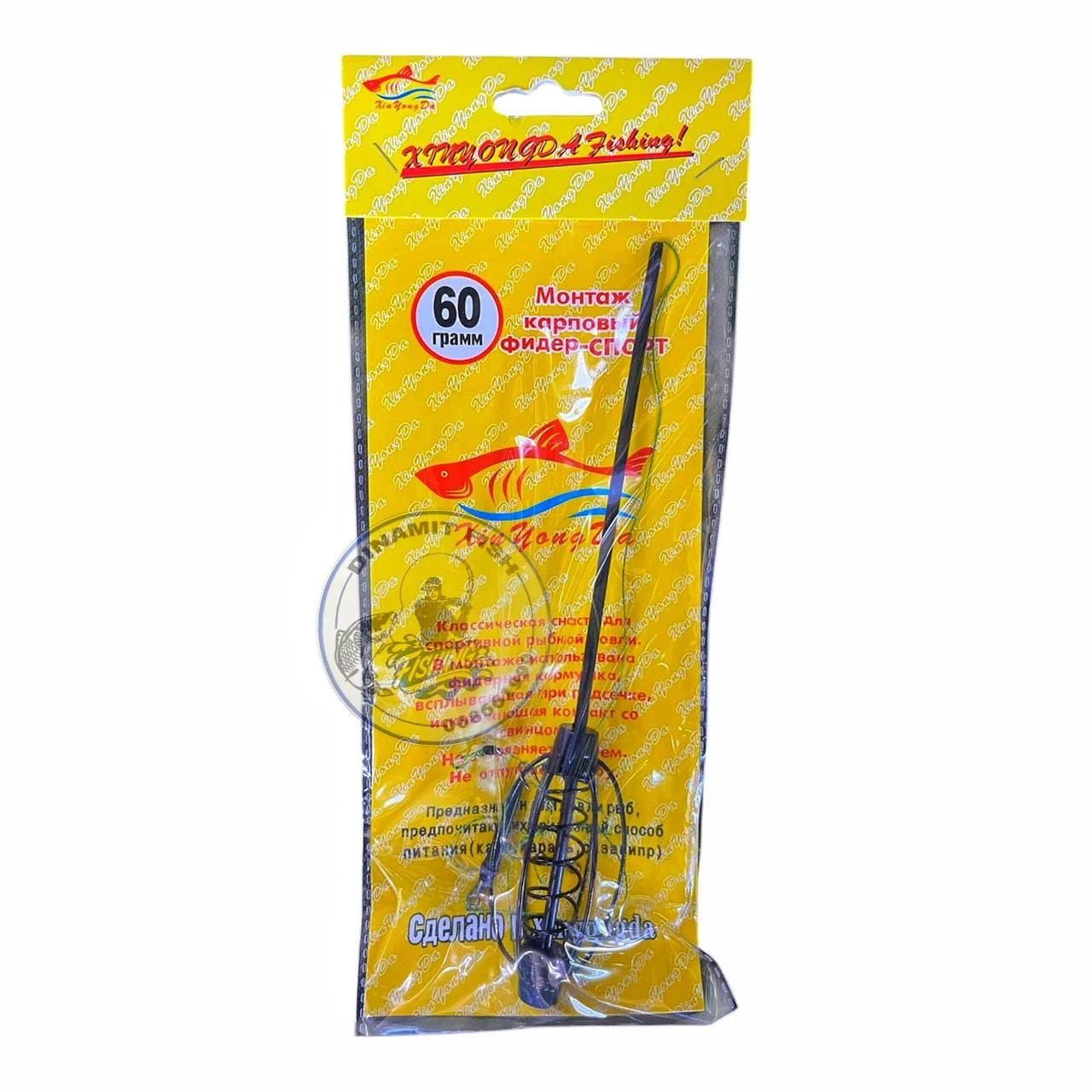 Montura Carp/Feeder 60g 1 cârlig+fir de păr