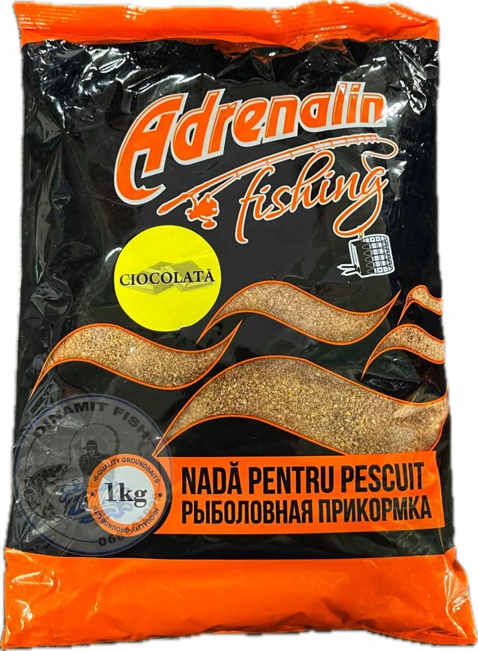 Nada pentru pescuit Adrenalin