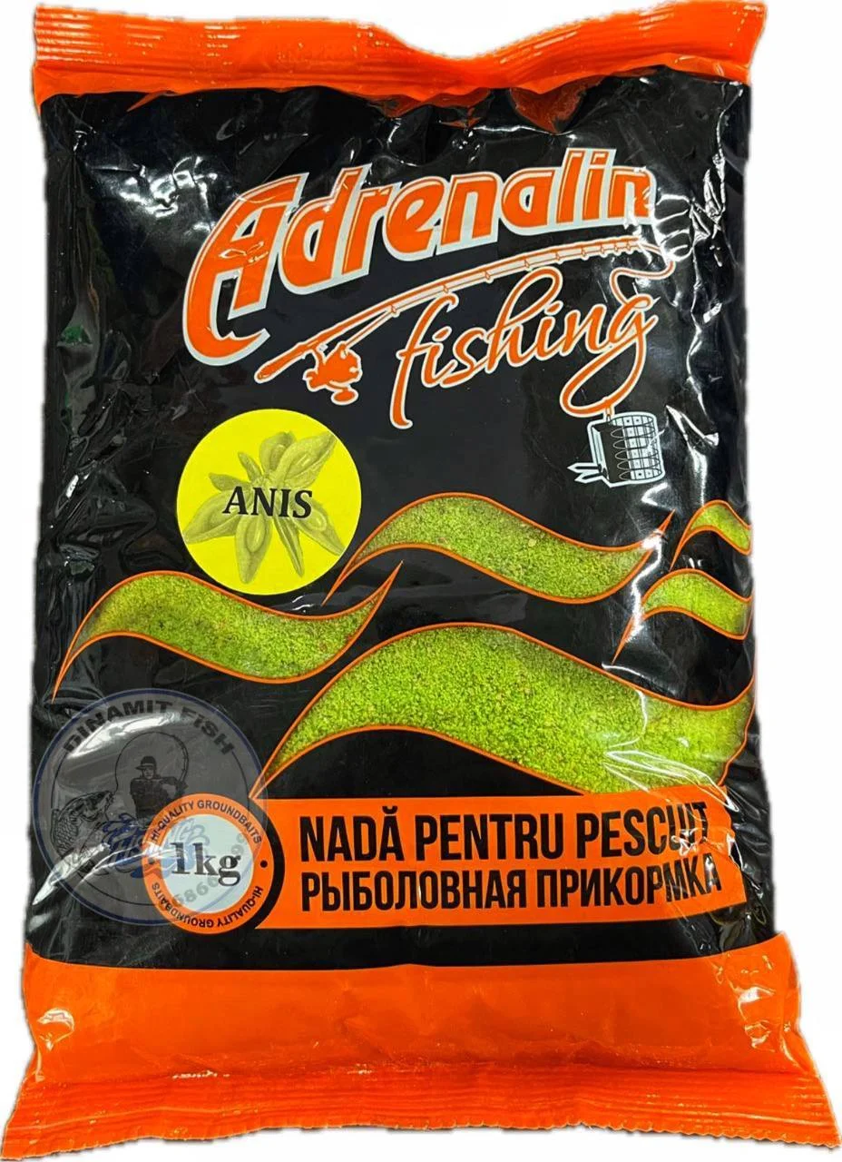 Nada pentru pescuit Adrenalin