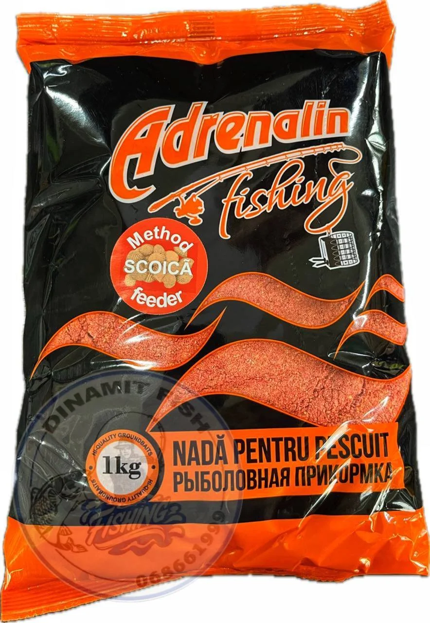 Nada pentru pescuit Adrenalin